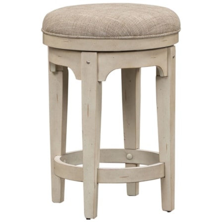 Console Swivel Stool